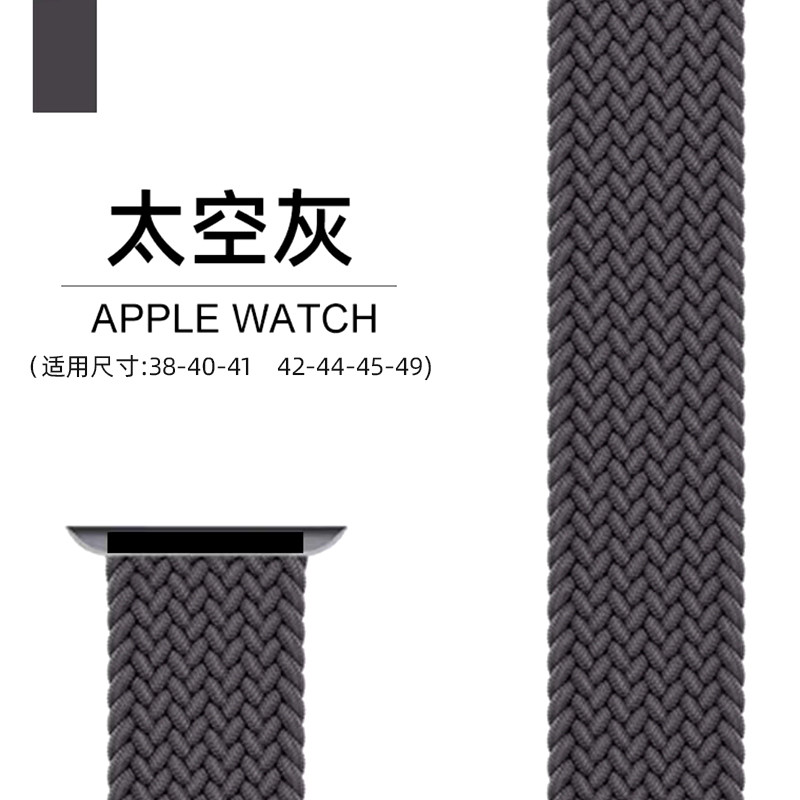 JIANAI SERIES